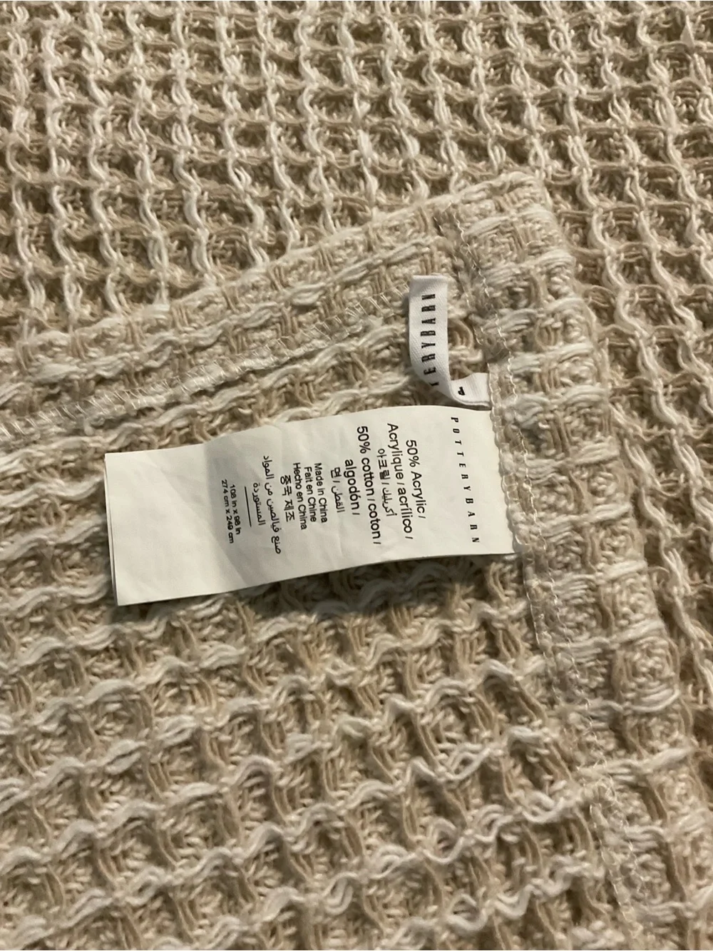 Pottery Barn Waffle Knit Throw in Beige Cream